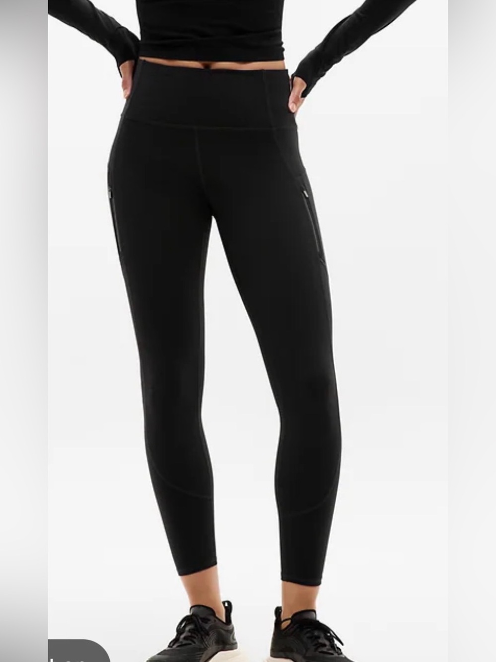 Athleta Rainier Tight